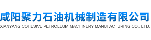 陕西双头螺柱