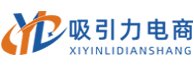 淘宝代运营