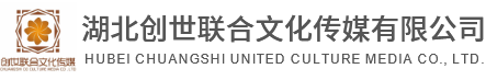 襄阳标识标牌厂家