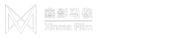 嘉兴鑫影马像文化传媒有限公司