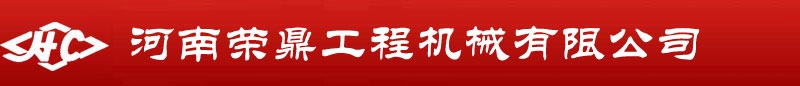 信阳叉车,信阳叉车维修售后,信阳龙工铲车,信阳杭州叉车,信阳杭叉,信阳电动叉车