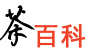 茶叶品牌,茶叶百科,茶叶资讯,茶叶文化