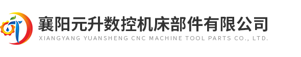 湖北链板排屑机