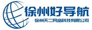 好导航