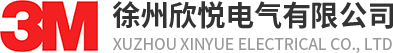3M冷缩中间接头