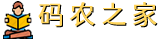 计算机电子书