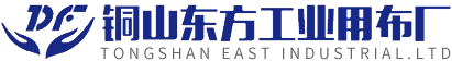 铜山东方工业用布厂[官网]