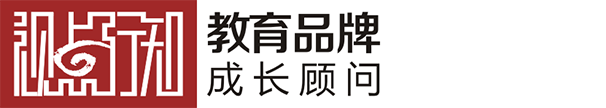 四川视点行知广告传播有限责任公司