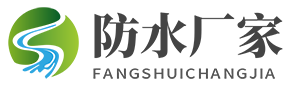 徐州防水,徐州防水公司,徐州防水卷材,徐州防水厂家