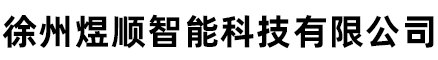 徐州电动伸缩门