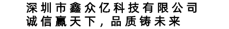 光敏传感器