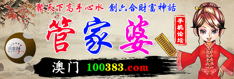 新乡翔之誉门控设备有限公司