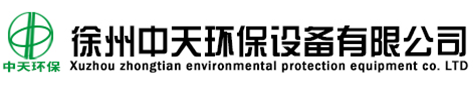 化粪池厂家,化粪池钢模具,蒸压轻质陶粒钢筋混凝土隔墙板,蓄水池厂家,蒸压轻质陶粒钢筋混凝土隔墙板设备