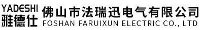 磁性开关