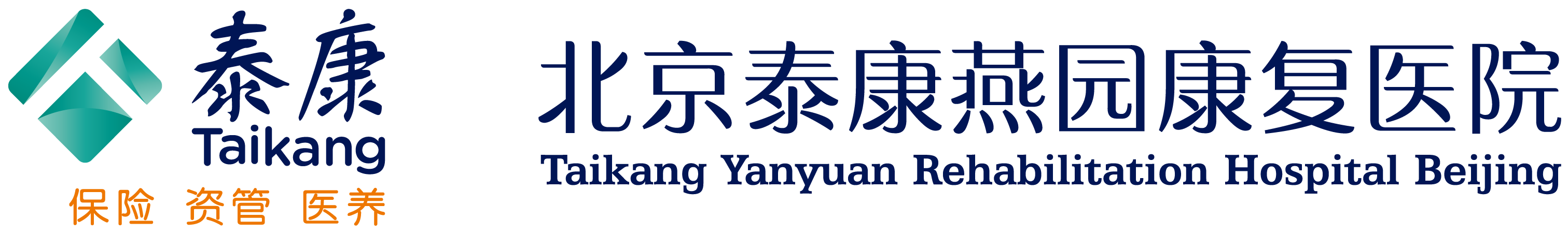 北京泰康燕园康复医院