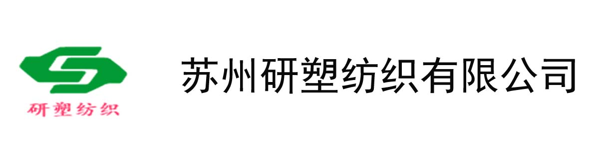江苏站