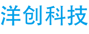 洋创科技