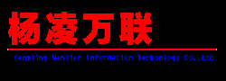 杨凌武功周至眉县扶风