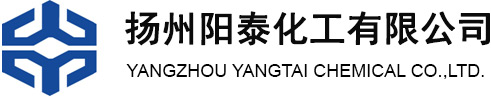 聚酯用特种化学品