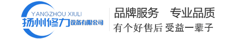 电动阀门执行器,电动执行器,阀门电动装置，矿用电动闸阀，瓦斯专用蝶阀，智能电动执行机构