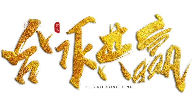 超纯水设备,水厂灌装设备,车用尿素生产设备,海水淡化设备,纯净水反渗透设备,一体化污水处理设备,潍坊阳阳环保设备有限公司