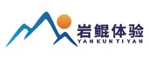 内蒙古岩鲲企业管理咨询