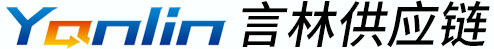 言林供应链管理(上海)有限公司