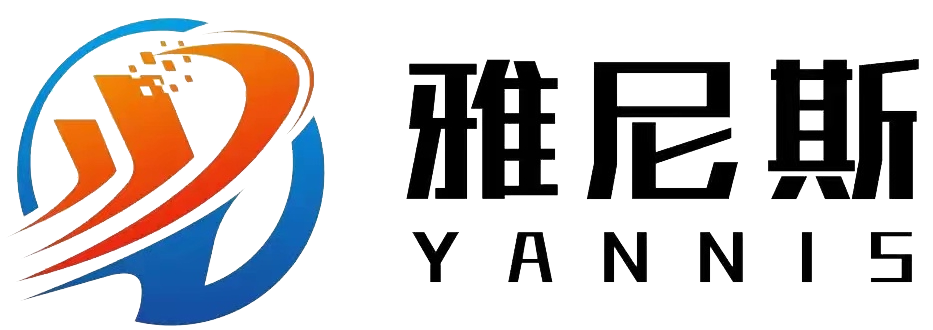 苏州雅尼斯官网