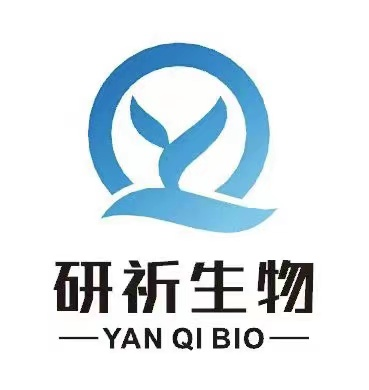 宿迁研祈生物科技有限公司