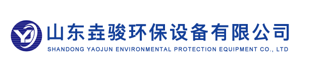 油烟净化器