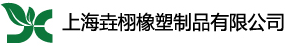 空压机管路
