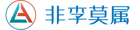 遥遥心