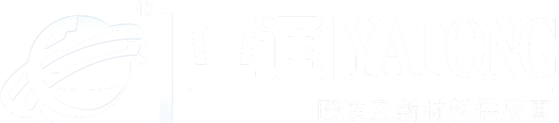 亚通集团