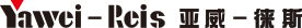 首页