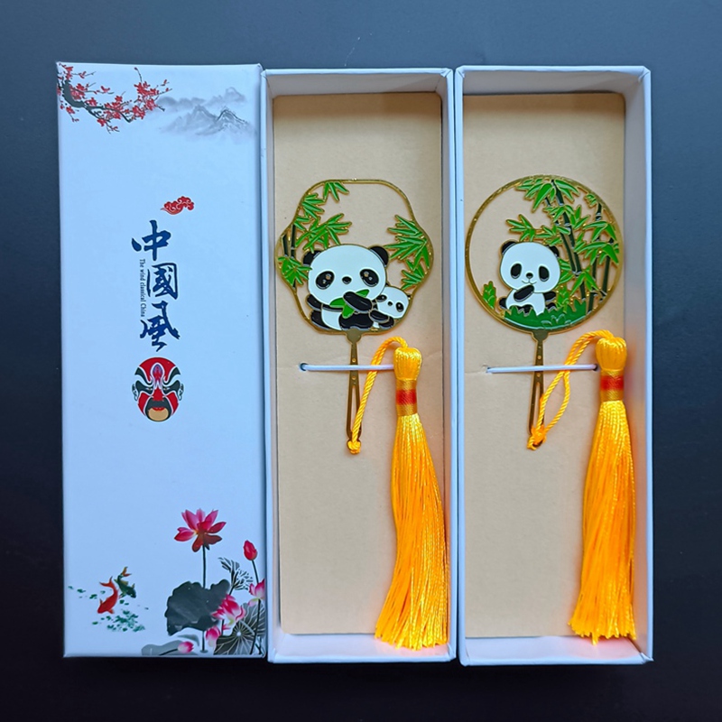 丫丫礼物网