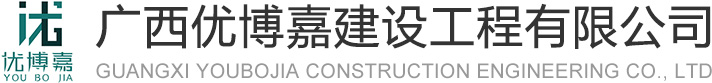 广西消防工程设计