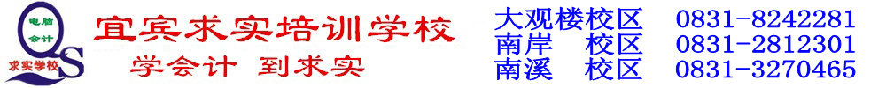 首页