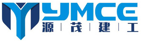 宜宾源茂建设工程有限公司