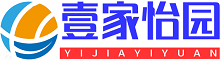壹家怡园（桃源热讯）→首页