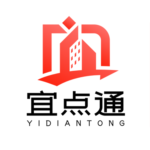 宜点通