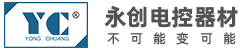 无锡市永创电控器材有限公司