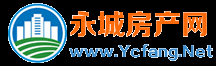 永城房产网