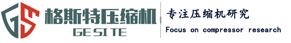 盐城空压机