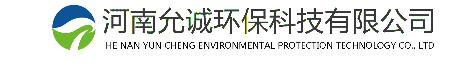 活性炭