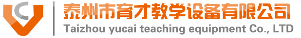 教学仪器
