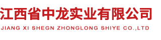 宜春钢材批发加工