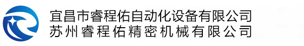 剥线机,保压治具,裁切机,剥皮机,测试机,退火炉,铆压机,焊接机,热熔机