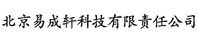 首页