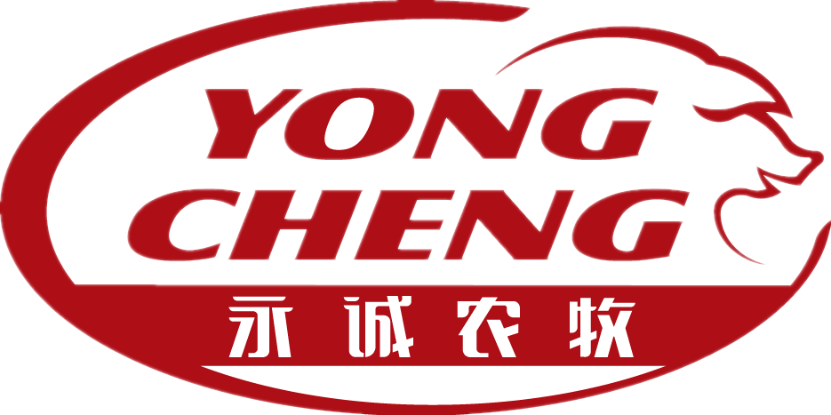 福建永诚农牧科技集团有限公司