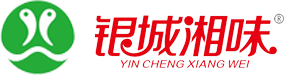 湖南银城湘味食品有限公司